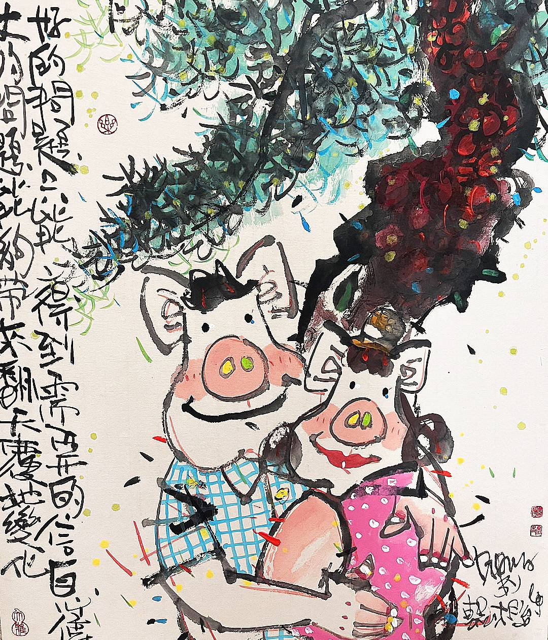 Happy couple 10F (53 x 45.5cm) Gink &amp; Japanese paper