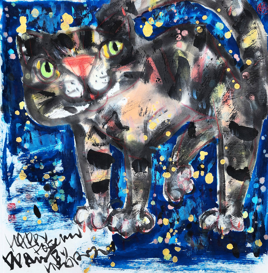 Cat_44.5 × 44.5cm_ Ink color &amp; Japanese paper