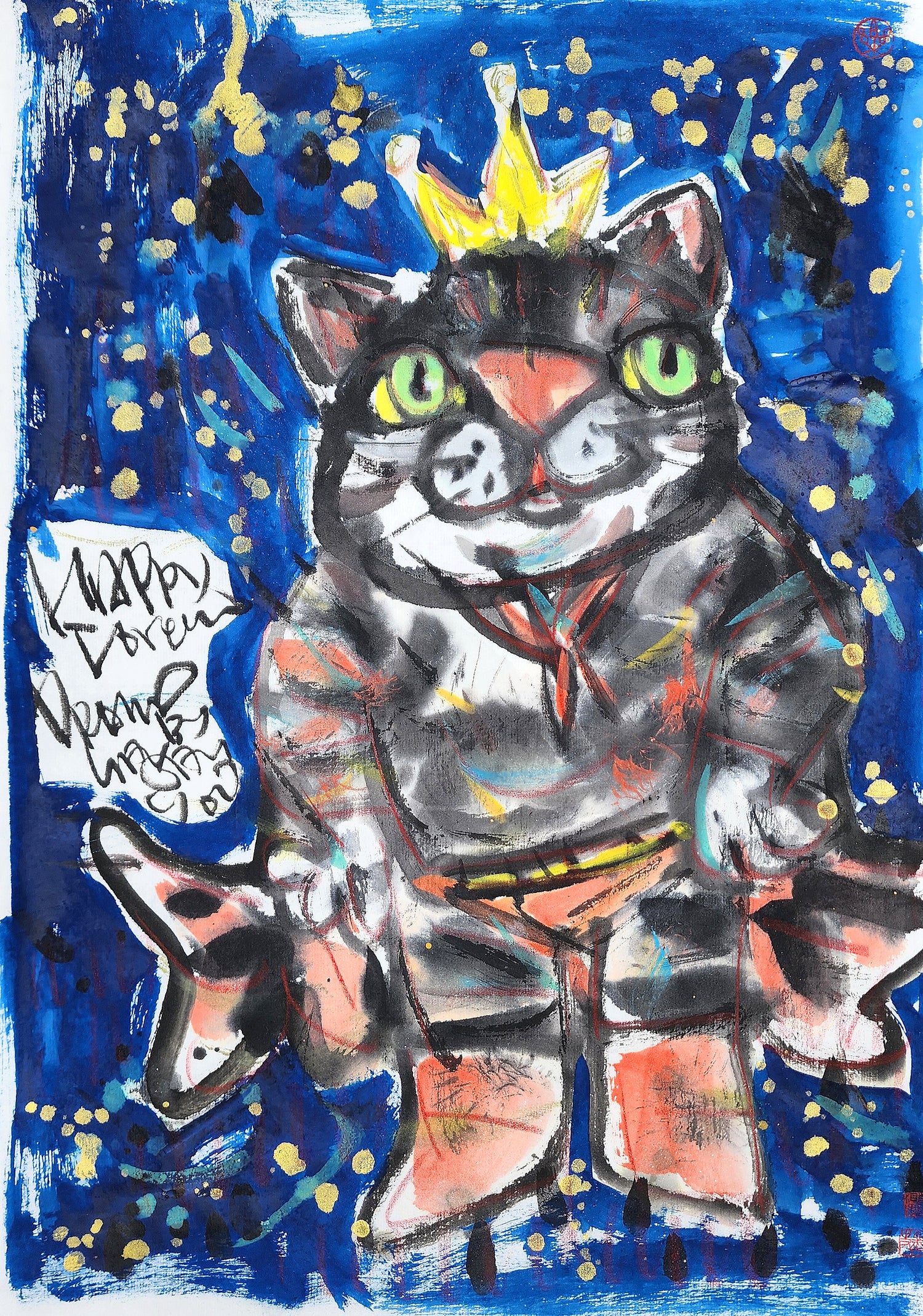 Cat Prince _44.5 × 49cm_ Ink color &amp; Japanese paper